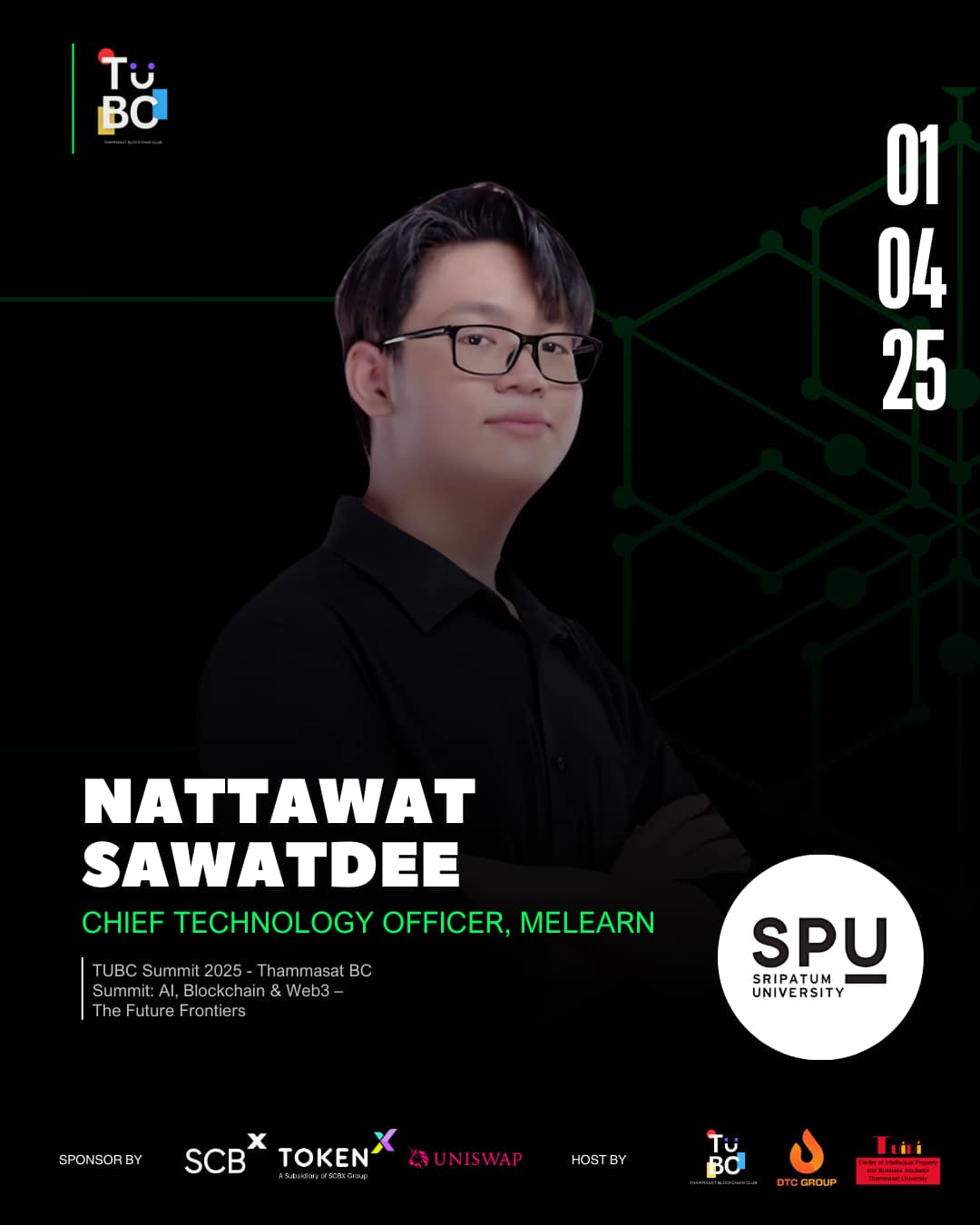 CTO Melearn นักศึกษา IT SPU เตรียมขึ้นเวที Thammasat Blockchain Summit แชร์มุมมอง AI พลิกโฉมธุรกิจไทย